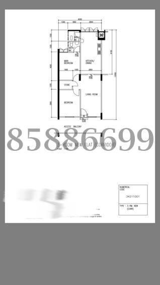 Blk 70 Bedok South Road (Bedok), HDB 3 Rooms #145524772